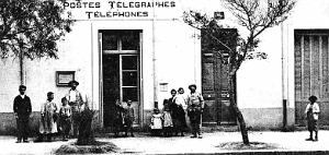 1265- Ain-el-Turck - La Poste2